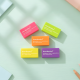 Eraser 